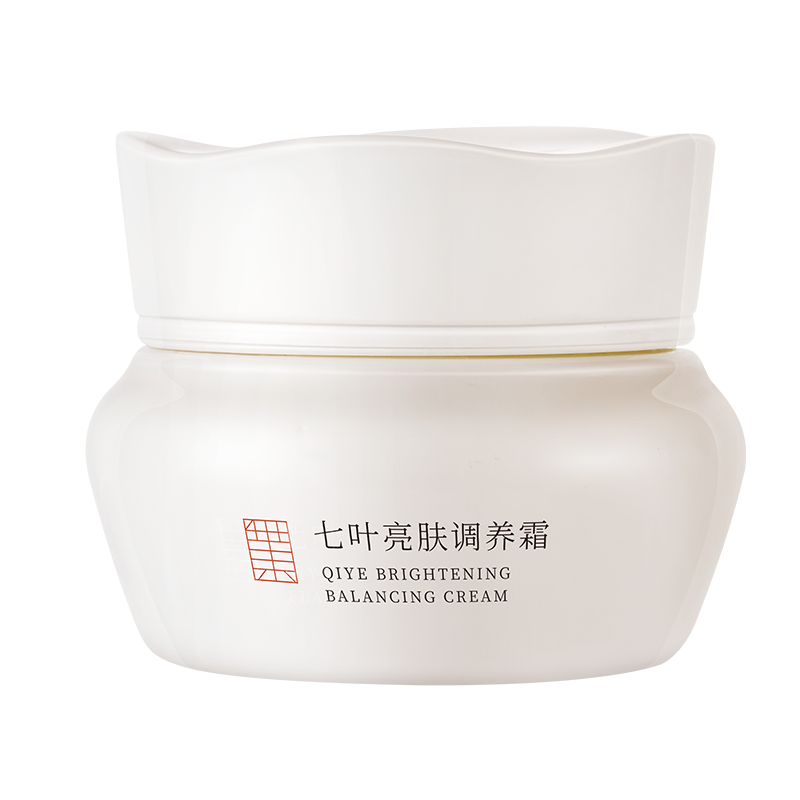 七叶亮肤调养霜 乳霜质地 50g