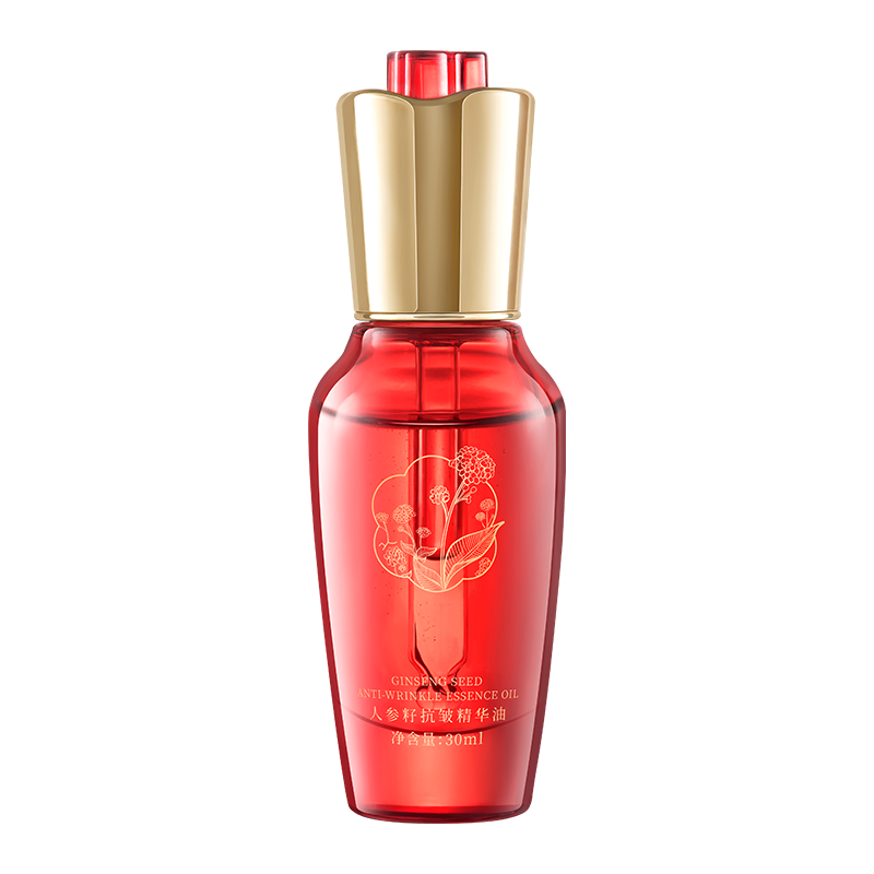 人参籽抗皱精华油 精华油 30ml