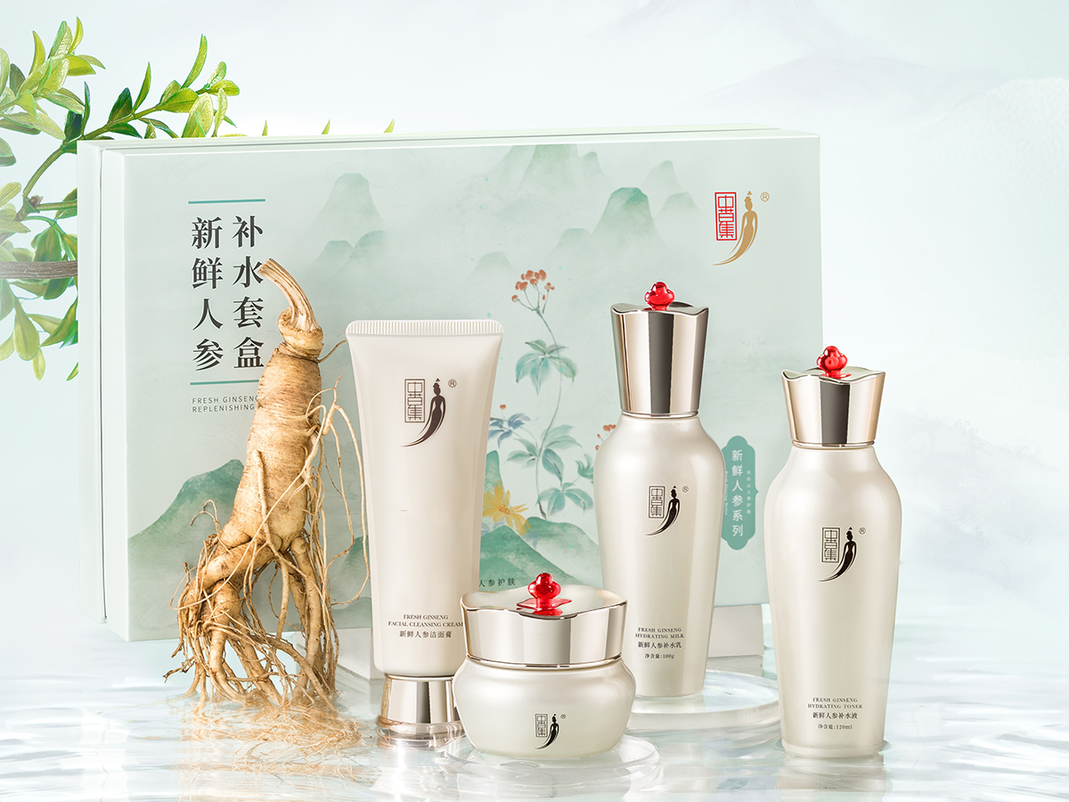 新鲜人参系列