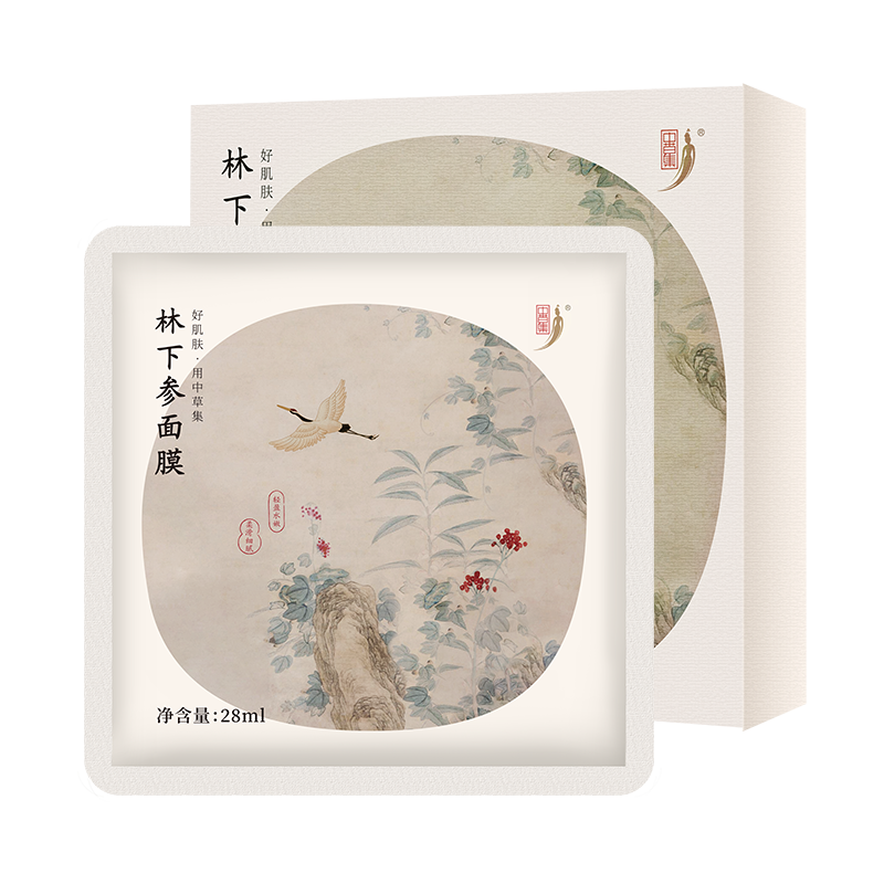 林下参面膜 28ml×7片 周期贴敷