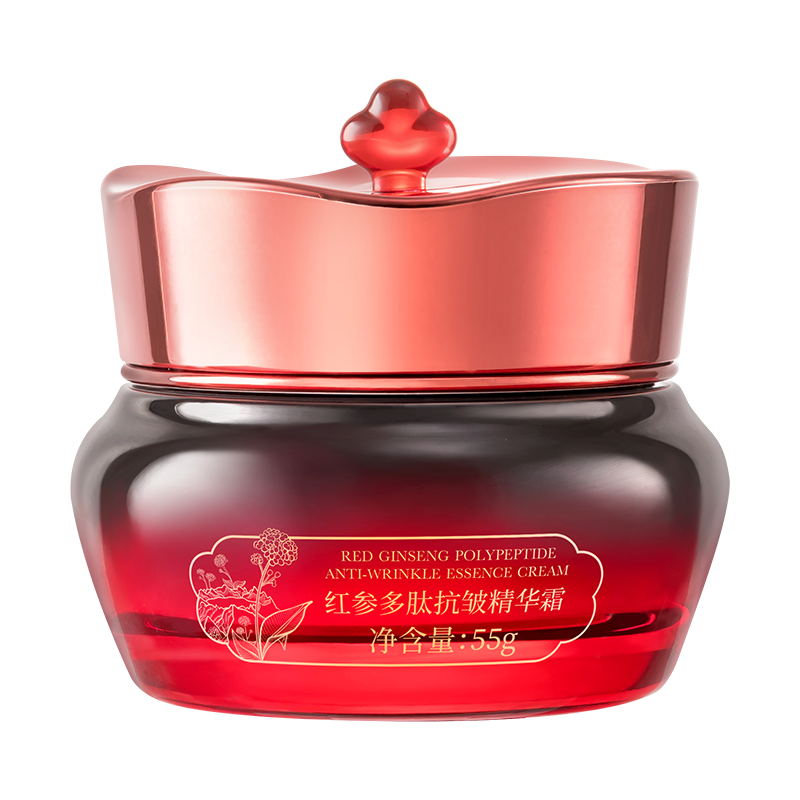红参多肽抗皱精华霜 乳霜质地 55g