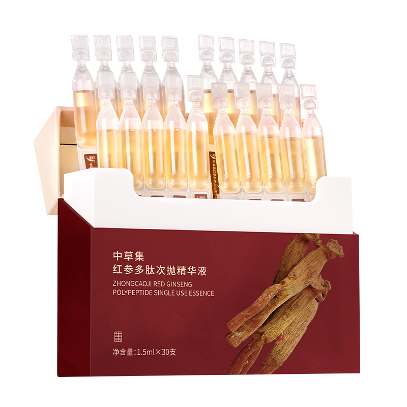 红参多肽次抛精华液 次抛精华 1.5ml×30支