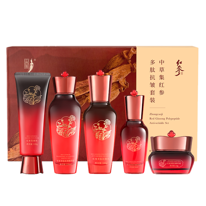 红参多肽抗皱套装 5件套组合