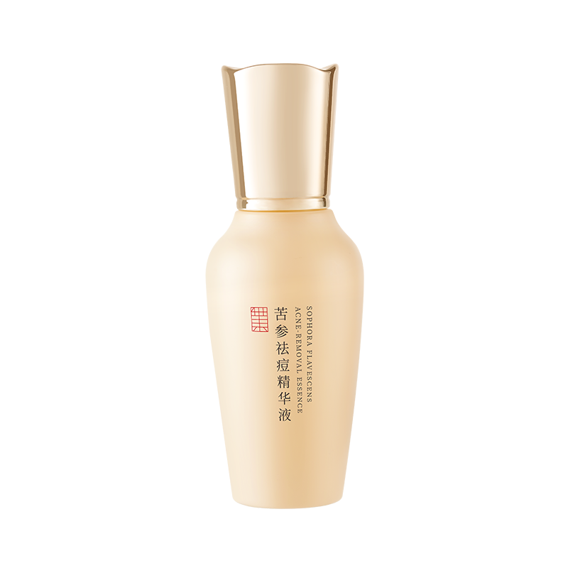苦参祛痘精华液 舒缓 45ml
