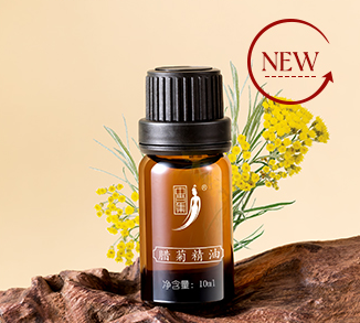 蜡菊精油 10ml