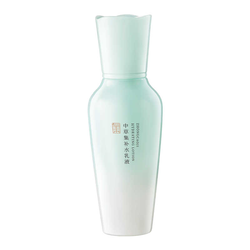 补水乳液 轻乳质地 100g