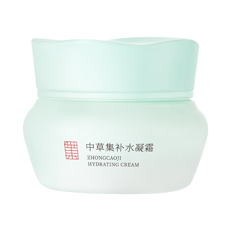 补水凝霜 水凝质地 55g