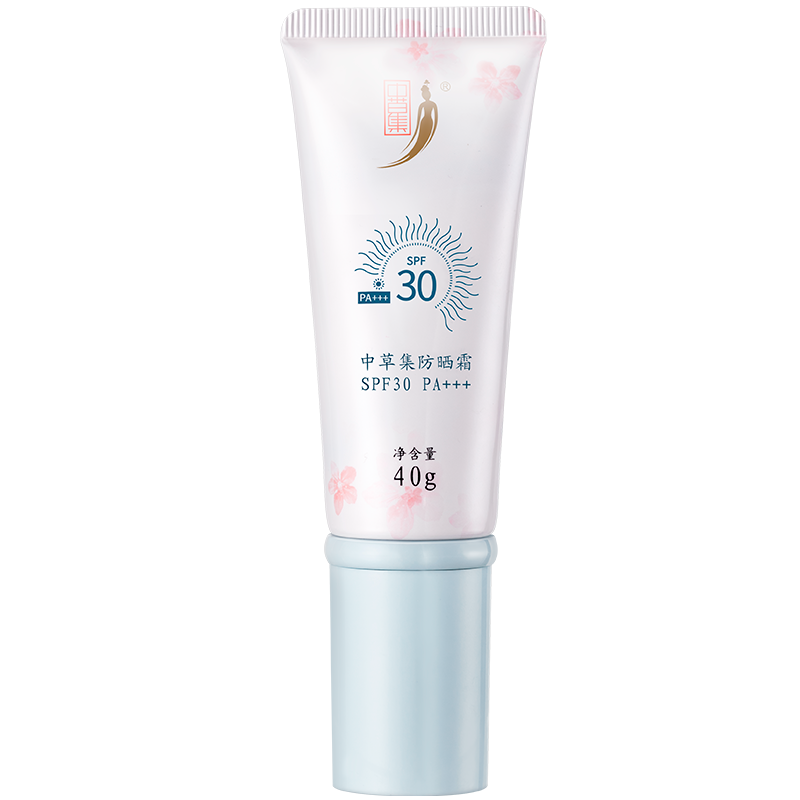 防晒霜SPF30 PA+++